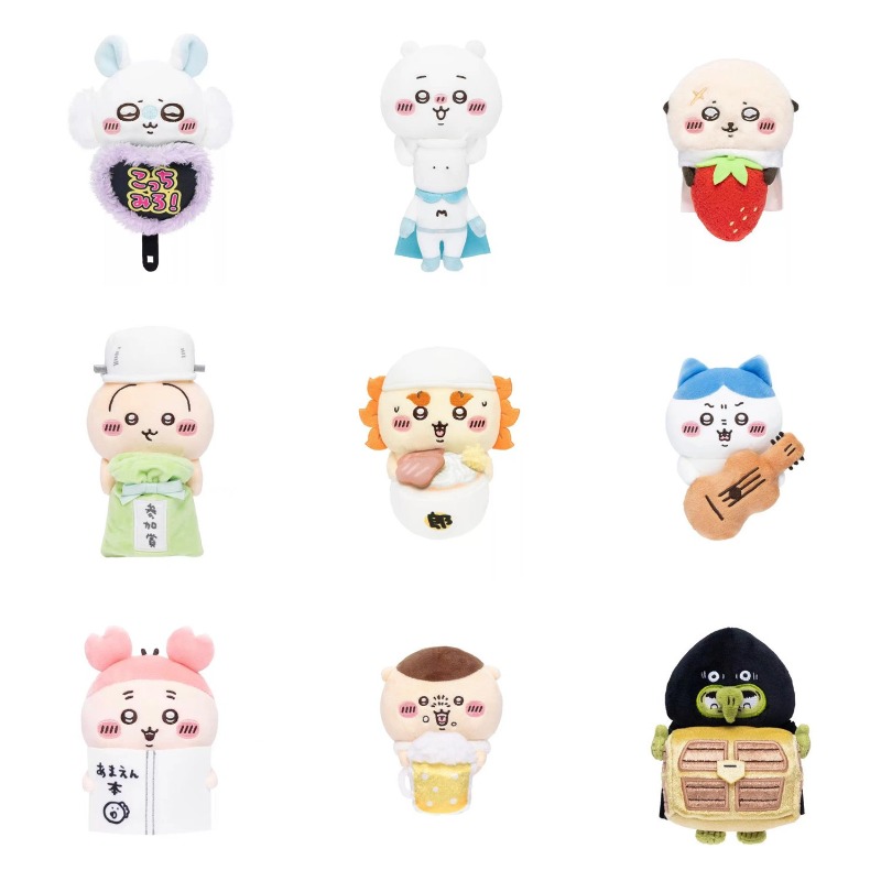 Women'S Keychain Accessories - Jhiikawas Funny Daily Plush Keychain Cute