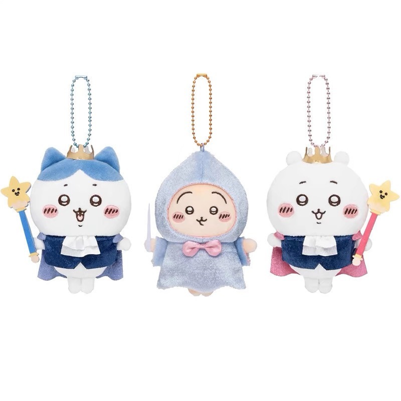 Women'S Keychain Accessories - Jhiikawas Fairy Tale Prince Princess Series