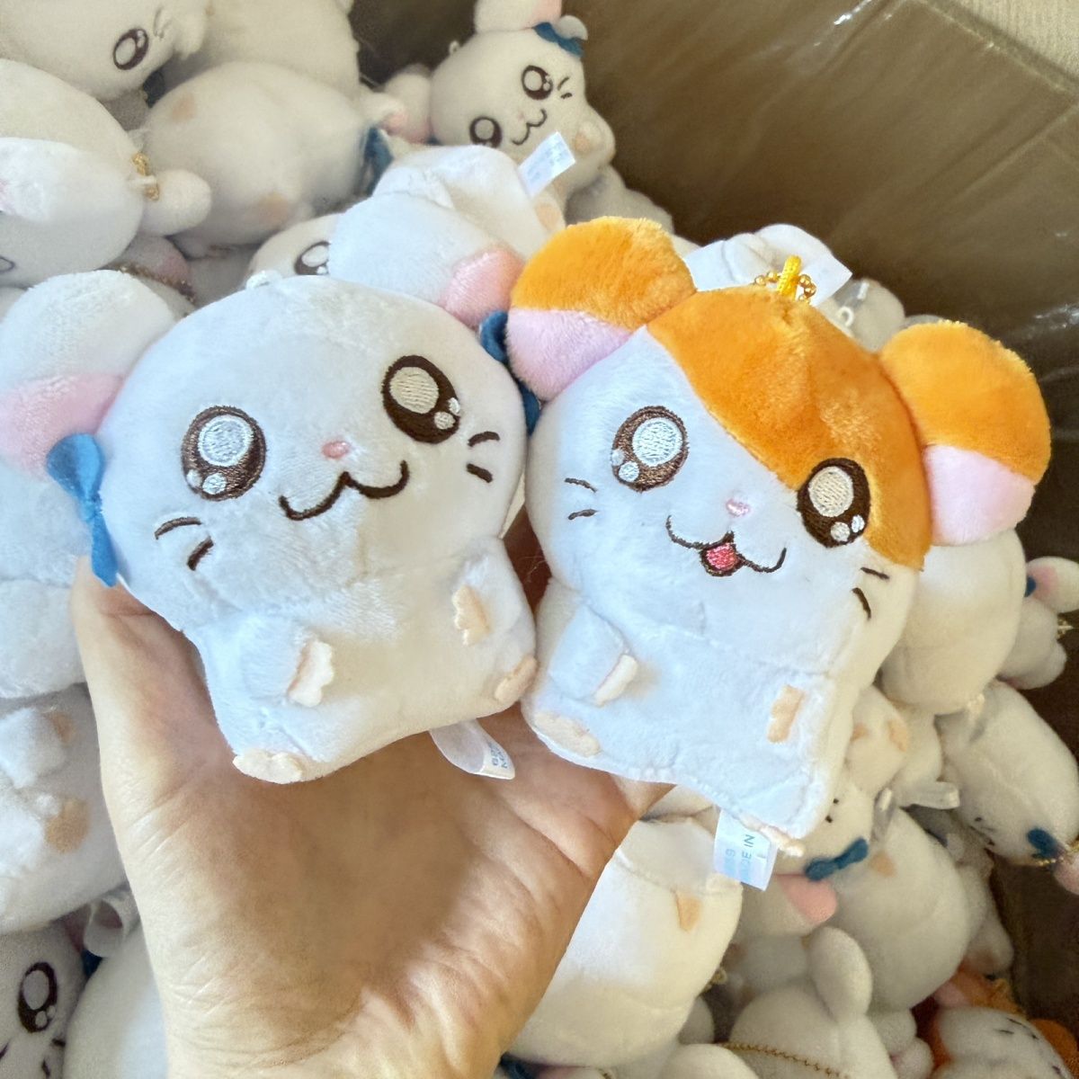 Women'S Keychain Accessories - Cute Hamtaro Bijou Hugging Plush Keychain