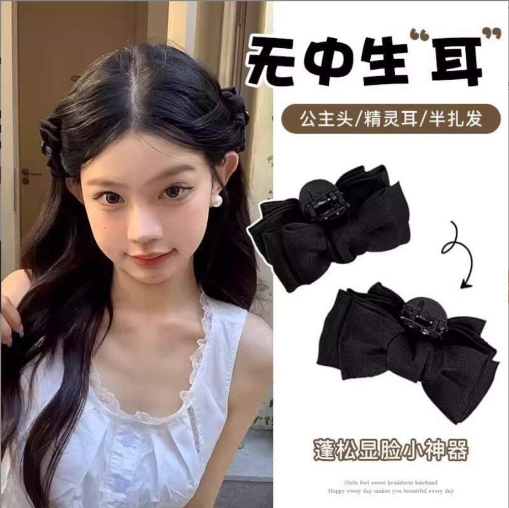 Women'S Accessories Rainbow Shops - RAINBOW BOWS Girls Organza Claw Hair