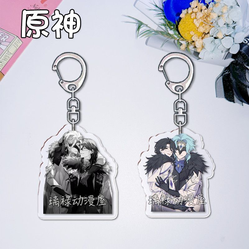 Women'S Keychain Accessories - 2pcs Genshin Impact Keychains for Women