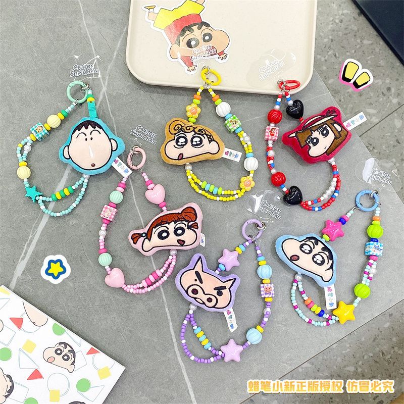 Women Accessories Pack - Genuine Original Crayon Shin-chan Keychains Anime
