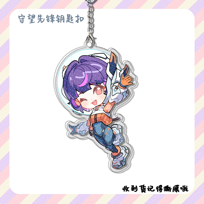 4pcs Anime Game Overwatch  Col - Women'S Keychain Accessories review and price
