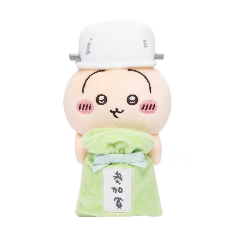 Jhiikawas Funny Daily Plush Ke - Women'S Keychain Accessories review and price