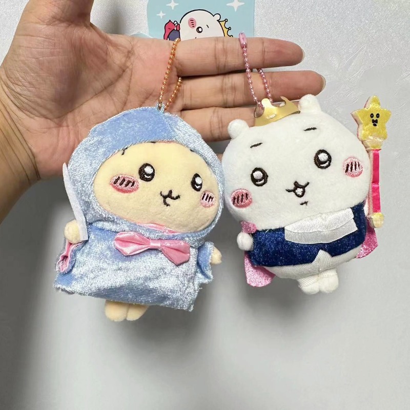 Jhiikawas Fairy Tale Prince  P - Women'S Keychain Accessories review and price