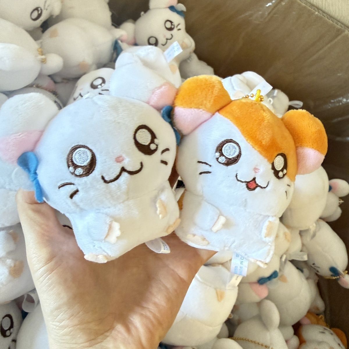 Cute Hamtaro Bijou Hugging Plu - Women'S Keychain Accessories review and price