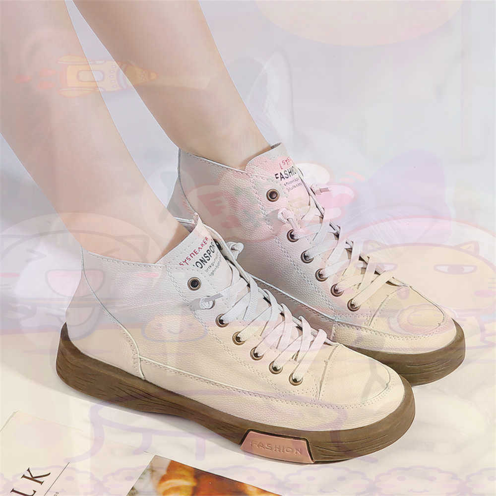 High Top Hi Cut Offers Skatebo - Women'S Accessories Rainbow Shops review and price