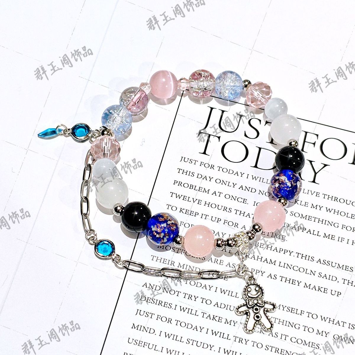 Women Beaded Bracelets Game An - Women Accessories Gift review and price