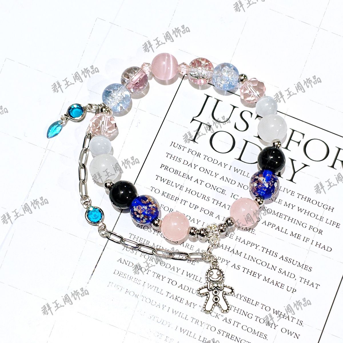 Women Beaded Bracelets Game An - Women Accessories Gift review and price