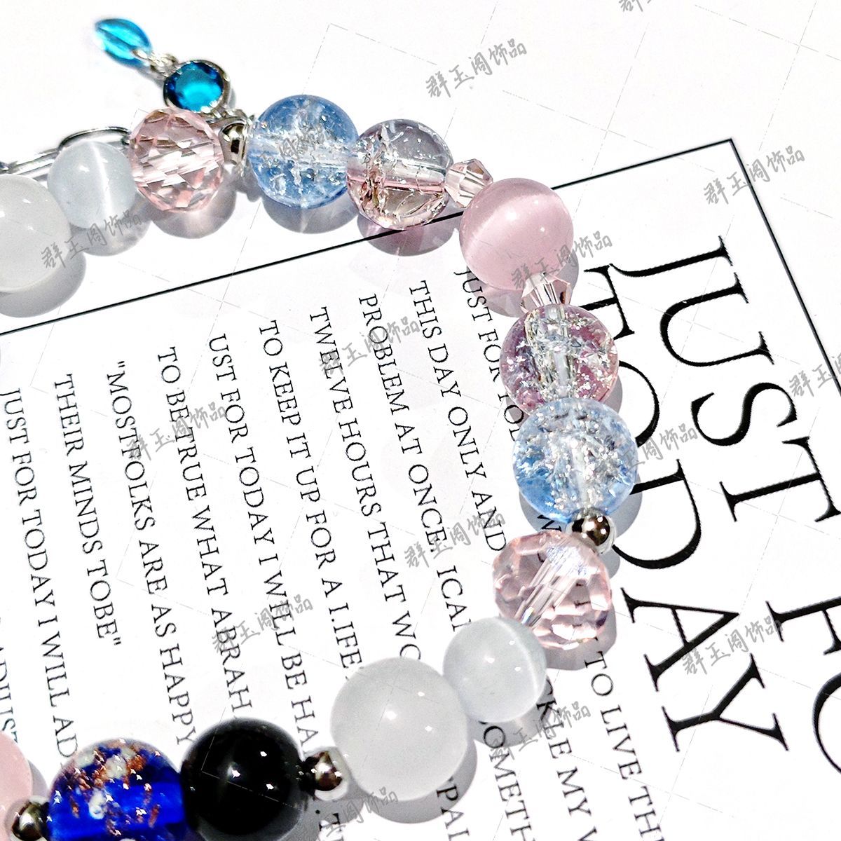 Women Beaded Bracelets Game An - Women Accessories Gift review and price