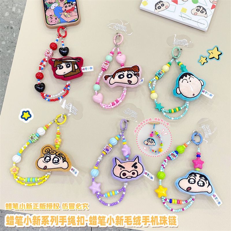 Genuine Original Crayon Shin-c - Women Accessories Pack review and price