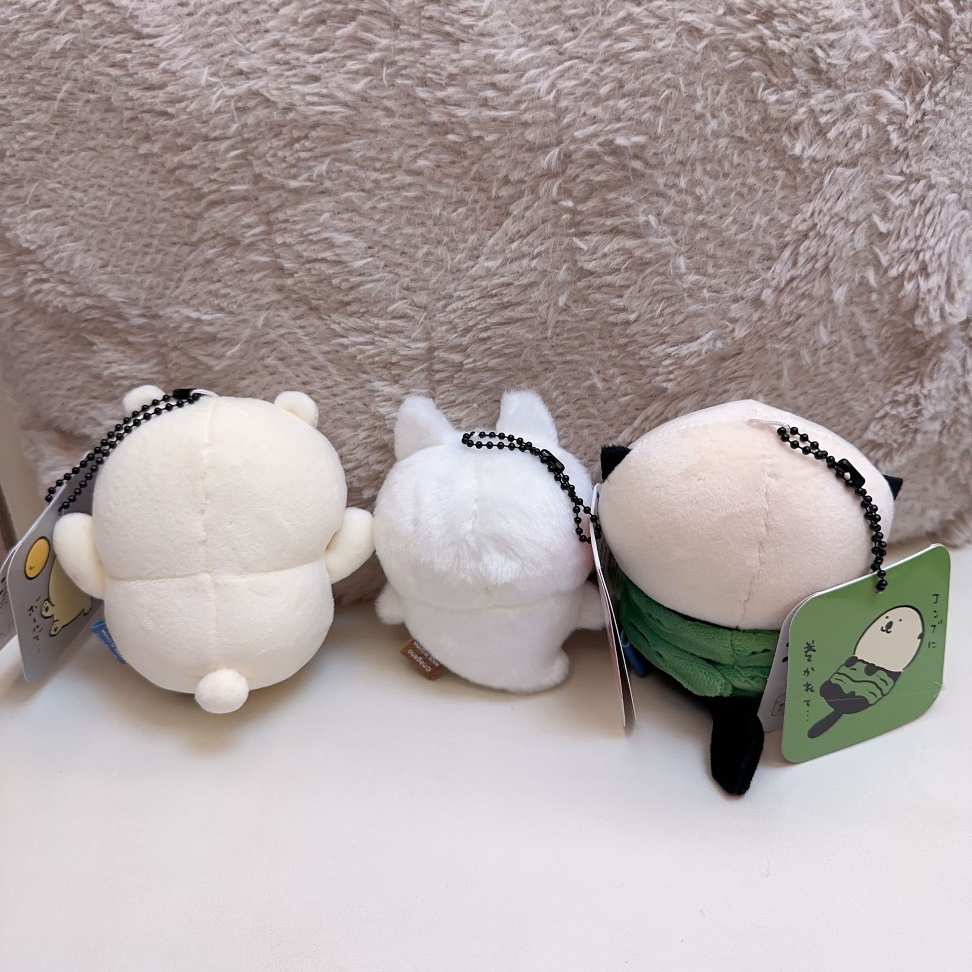 jiyi Plush Keychain Cute Sea O - Women'S Keychain Accessories review and price